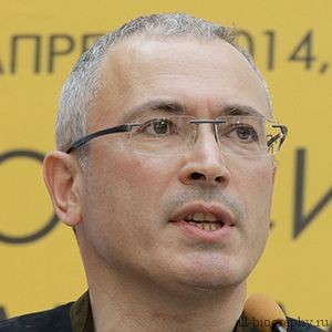 Біографія Михайла Ходорковського