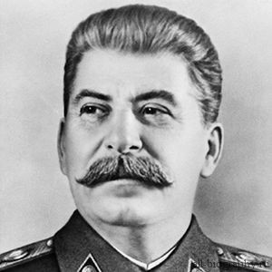 Біографія Сталіна