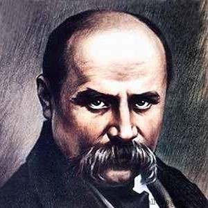 Біографія Тараса Шевченка